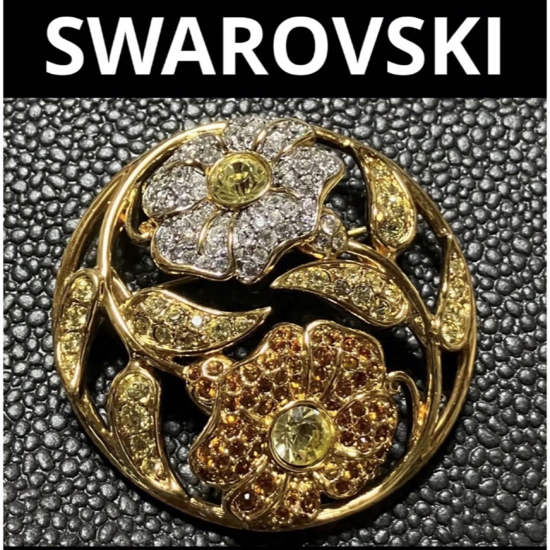 SWAROVSKI(スワロフスキー)の美品☆レア SWAROVSKI スワロフスキー 2001 花 GARDEN レディースのアクセサリー(その他)の商品写真