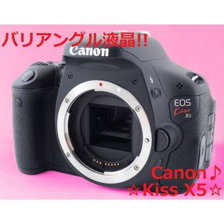 canon kissⅹの通販 9,000点以上 | フリマアプリ ラクマ