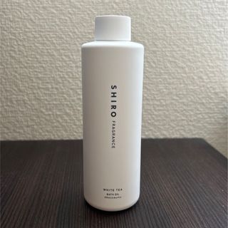 シロ(shiro)のシロ　SHIRO  ホワイトティー　バスオイル　200ml(入浴剤/バスソルト)