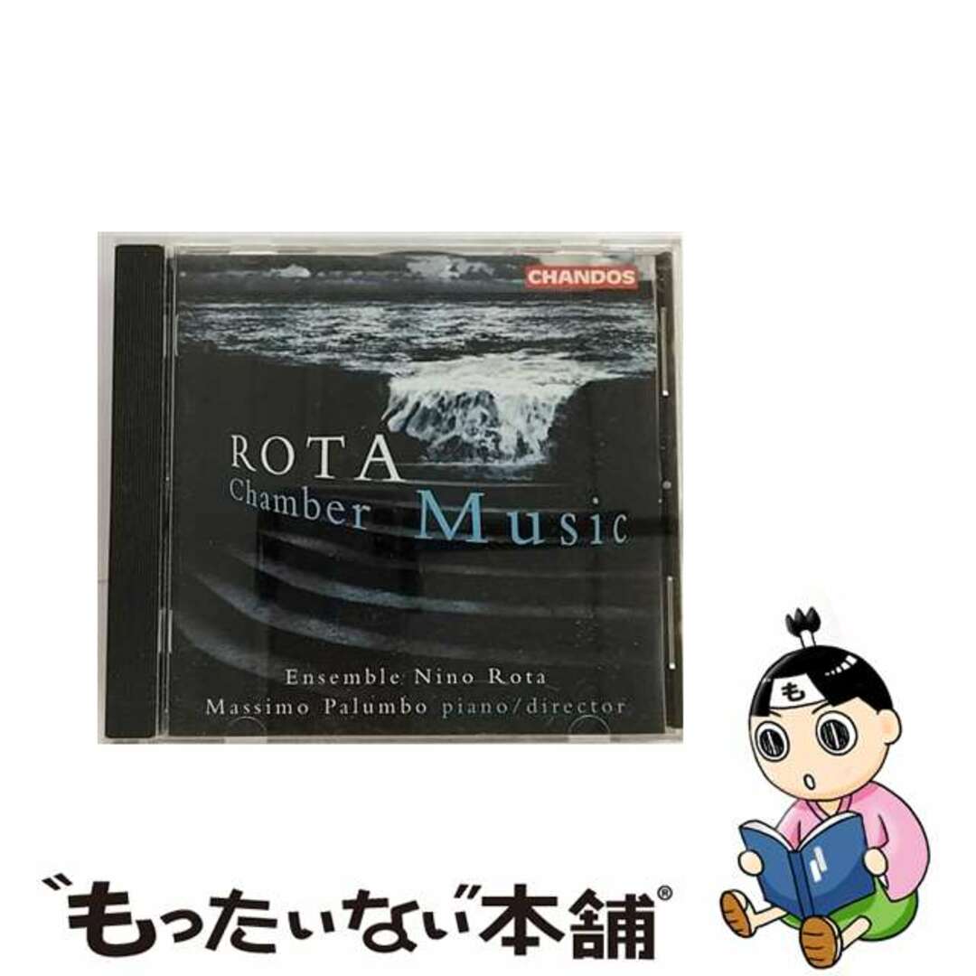 クリーニング済みロータ、ニーノ 1911-1979 / ロータ：室内楽作品集 パルンボ アンサンブル・ニーノ・ロータ