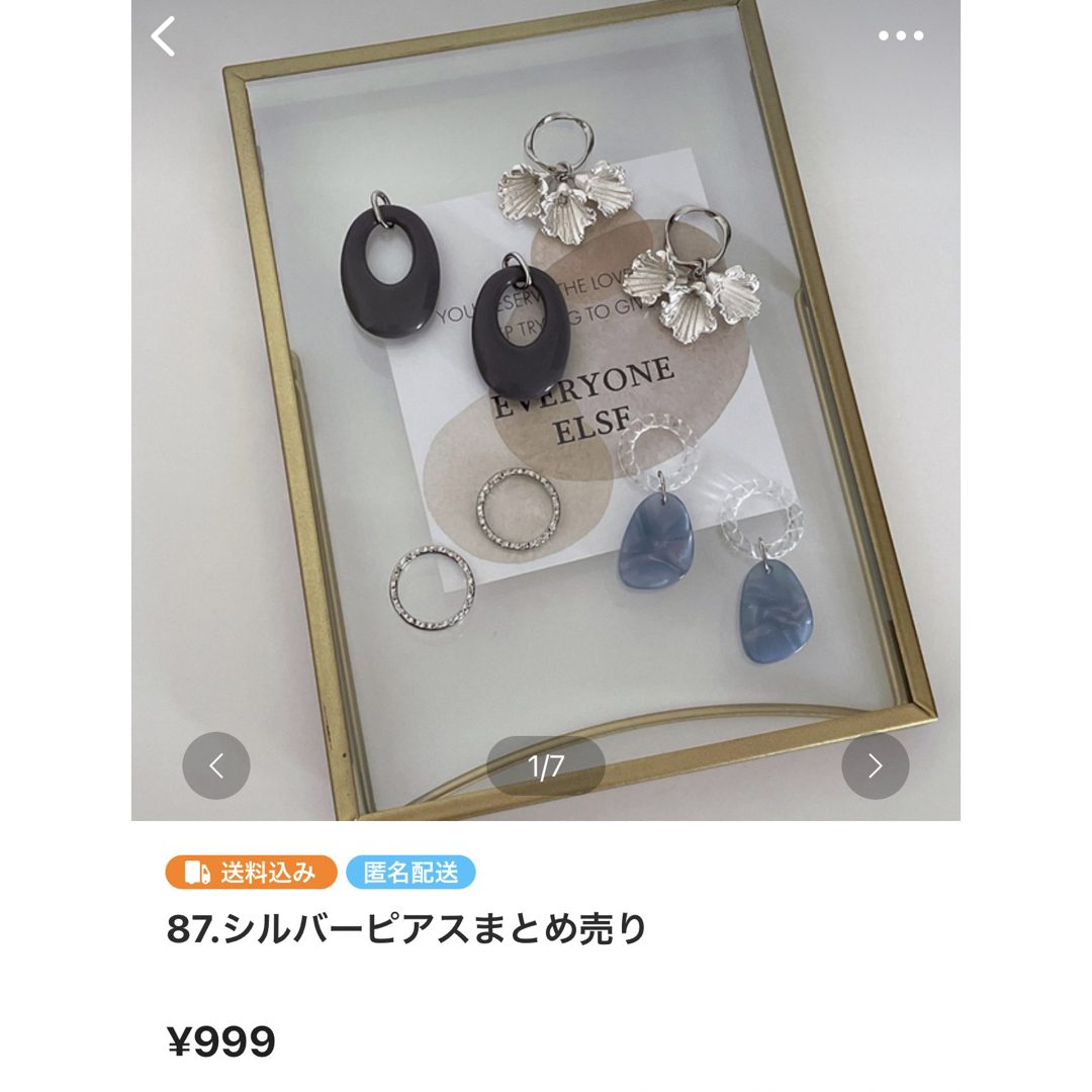 HAL様専用ページの通販 by rico's shop|ラクマ