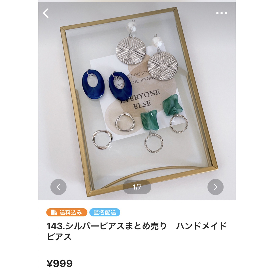 HAL様専用ページの通販 by rico's shop|ラクマ