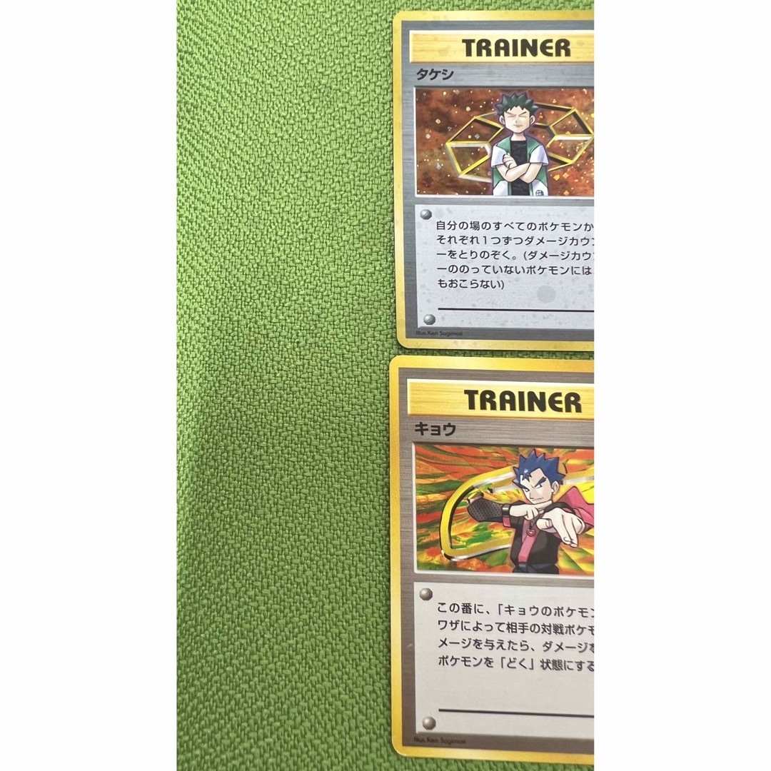 ポケモンカード ジムリーダーシリーズ 8種コンプ 旧裏 ポケモンカード ジムリーダーシリーズ 8種コンプ 旧裏