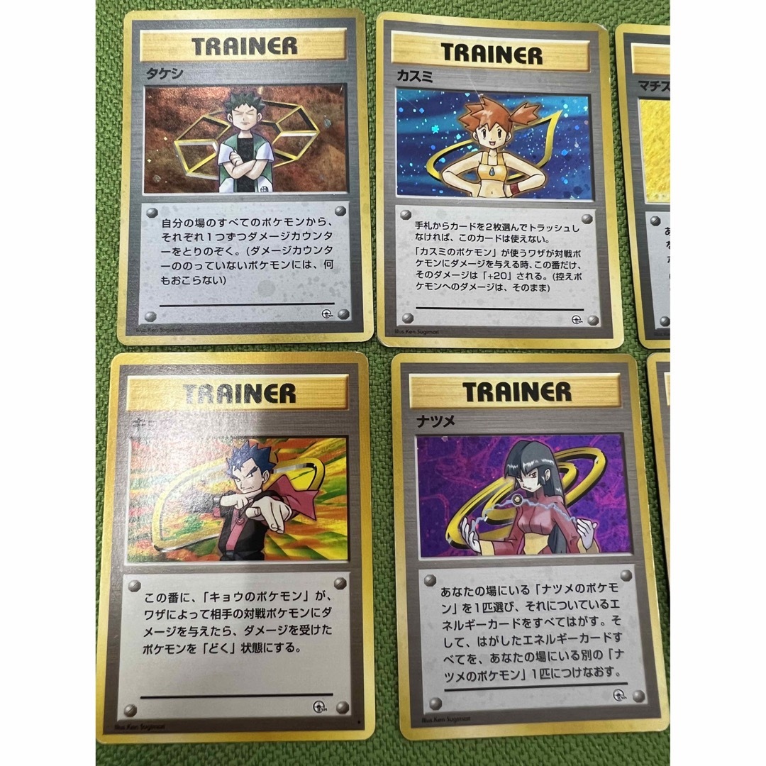 ポケモンカード ジムリーダーシリーズ 8種コンプ 旧裏 ポケモンカード ジムリーダーシリーズ 8種コンプ 旧裏