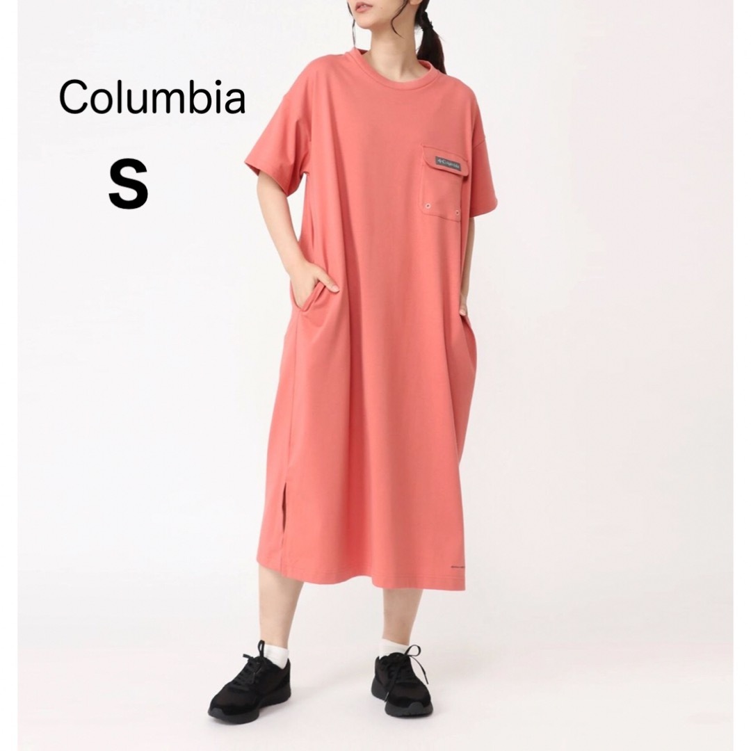 Columbia ウィメンズスウィングパークスウェットドレス