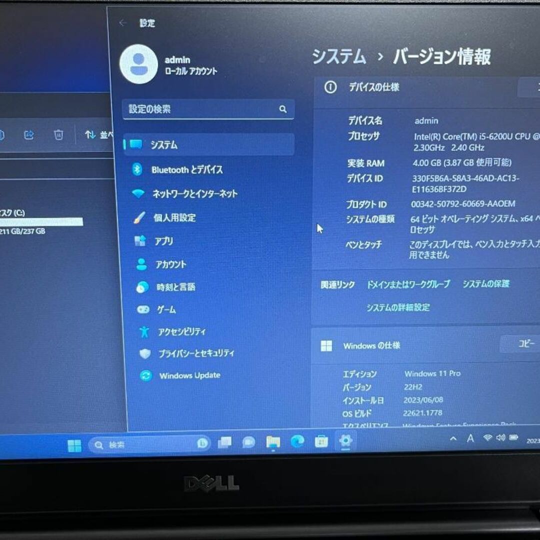 DELL(デル)のDELL Latitude 7280 i5-8GB-256GB-Office有 スマホ/家電/カメラのPC/タブレット(ノートPC)の商品写真