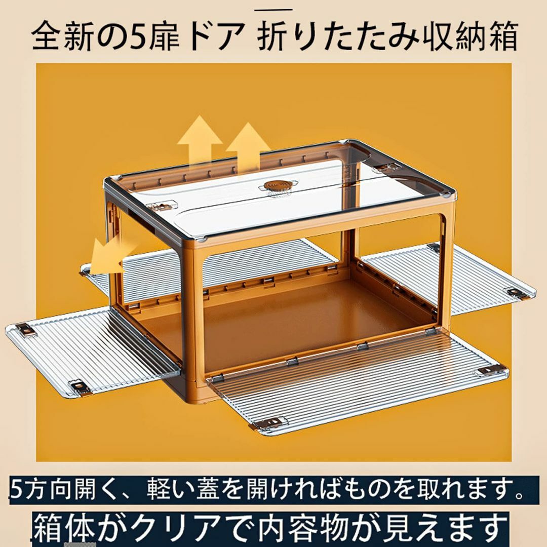 【色:ミックス_サイズ:Lサイズ】Chaojibao 収納ボックス 可折り畳み収 2