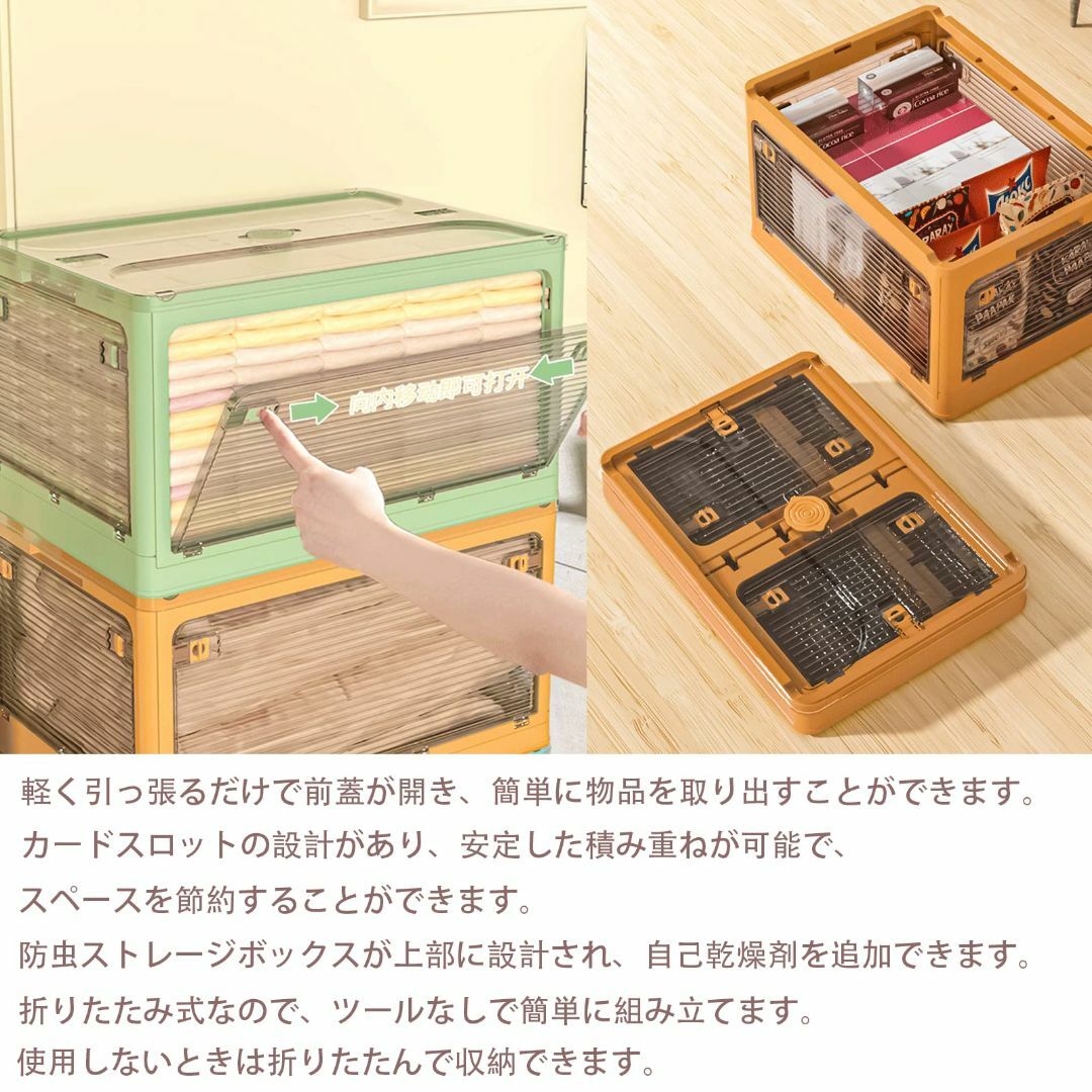 【色:ミックス_サイズ:Lサイズ】Chaojibao 収納ボックス 可折り畳み収 4