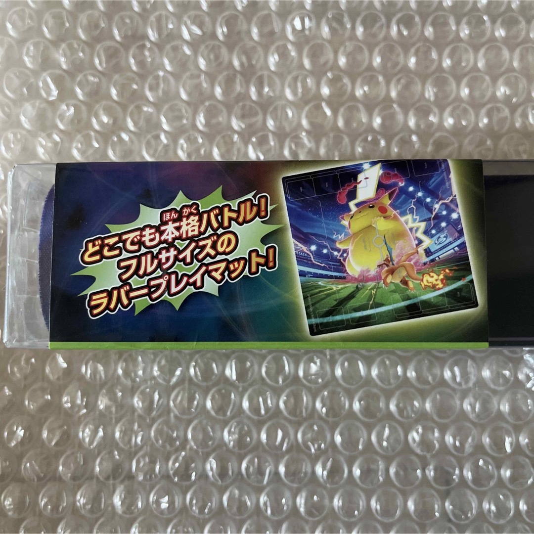 匿名配送』ポケモンカード ゼイユSAR 130/101 変幻の仮面 匿名配送』ポケモンカード ゼイユSAR 130/101 変幻の仮面