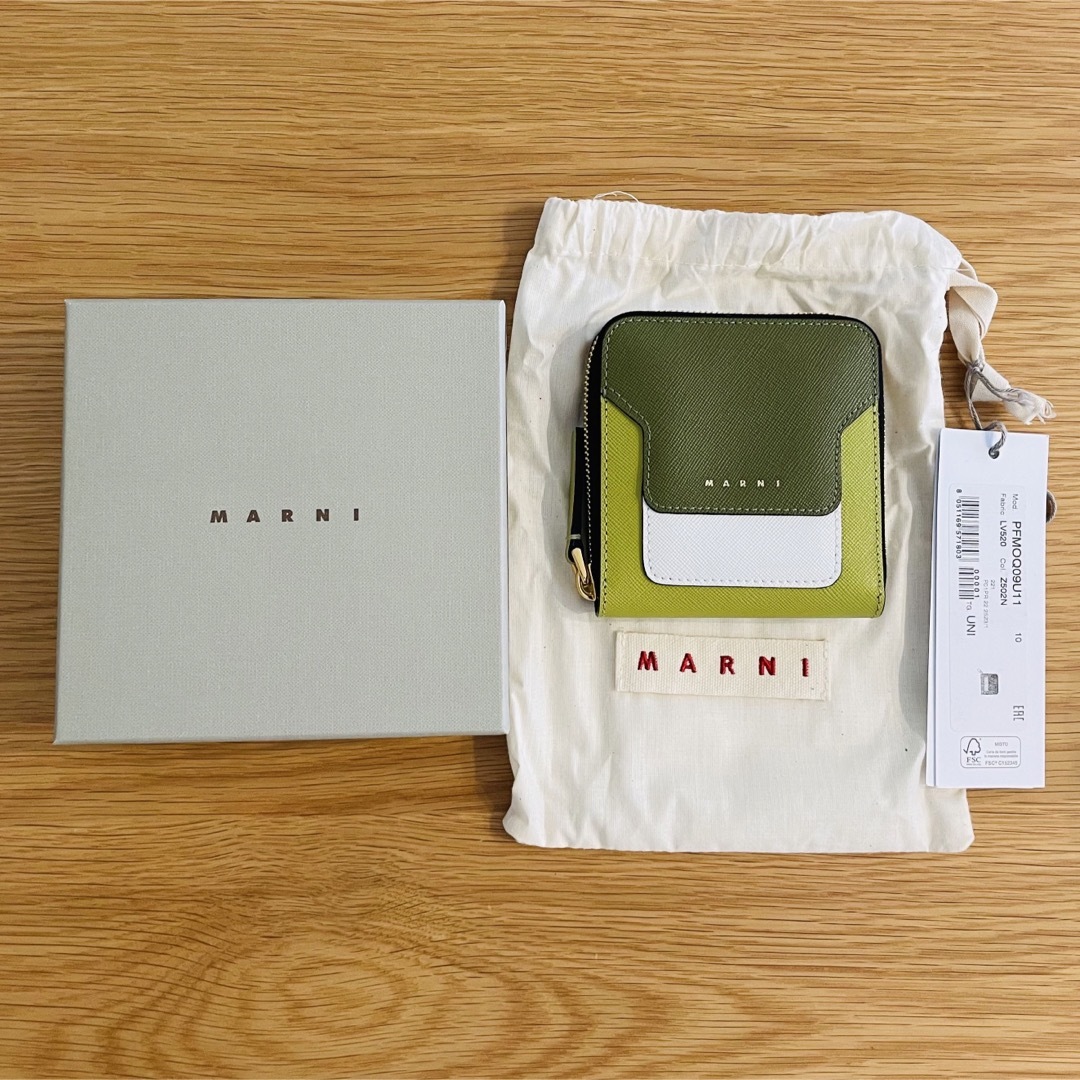 マルニ 二つ折り財布 トランク コンパクト財布 グリーン マルチ MARNI