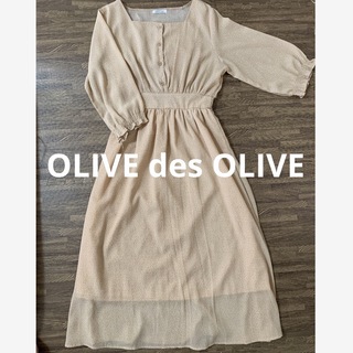 オリーブデオリーブ(OLIVEdesOLIVE)のolive des olive ロングワンピース　美品　五分袖　半袖　(ロングワンピース/マキシワンピース)