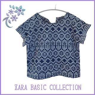 ザラ(ZARA)の【ZARA BASIC COLLECTION】刺繍 ブルー チェック シャツ(シャツ/ブラウス(半袖/袖なし))