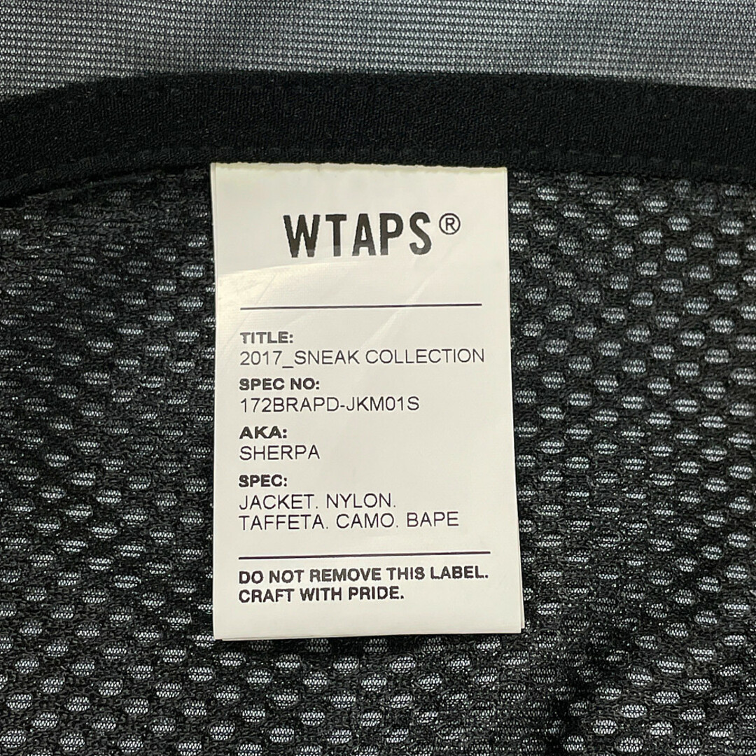 WTAPS ダブルタップス SHERPA   ジャケット  03 L