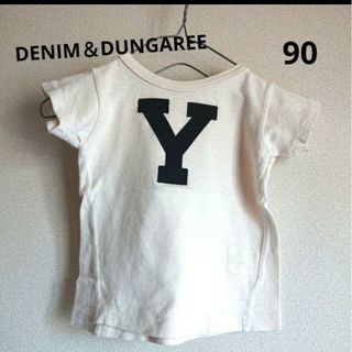 デニムダンガリー(DENIM DUNGAREE)の《DENIM＆DUNGAREE》英字アップリケ Tシャツ(Tシャツ/カットソー)