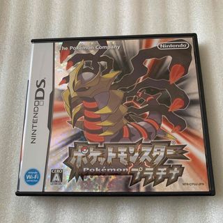 カイオーガ 色違いのフリマアイテム一覧 カイオーガ 色違いのフリマアイテム一覧