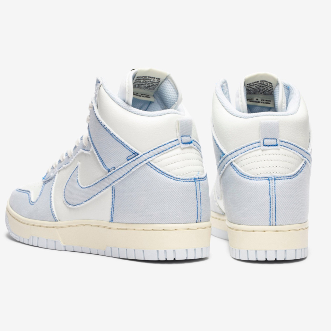 Nike Dunk ナイキ ダンク ハイ 1985 ロイヤル ブルー　27.5