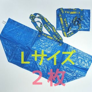 イケア(IKEA)のIKEA キャリーバッグ→2枚で550円 Lサイズ(エコバッグ)