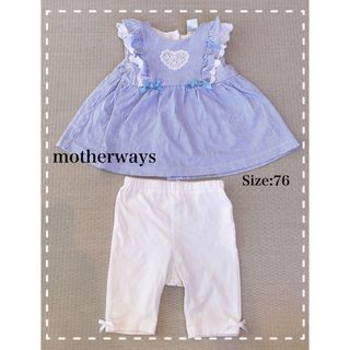 motherways - マザウェイズ/レースストライプワンピースセット ベビー