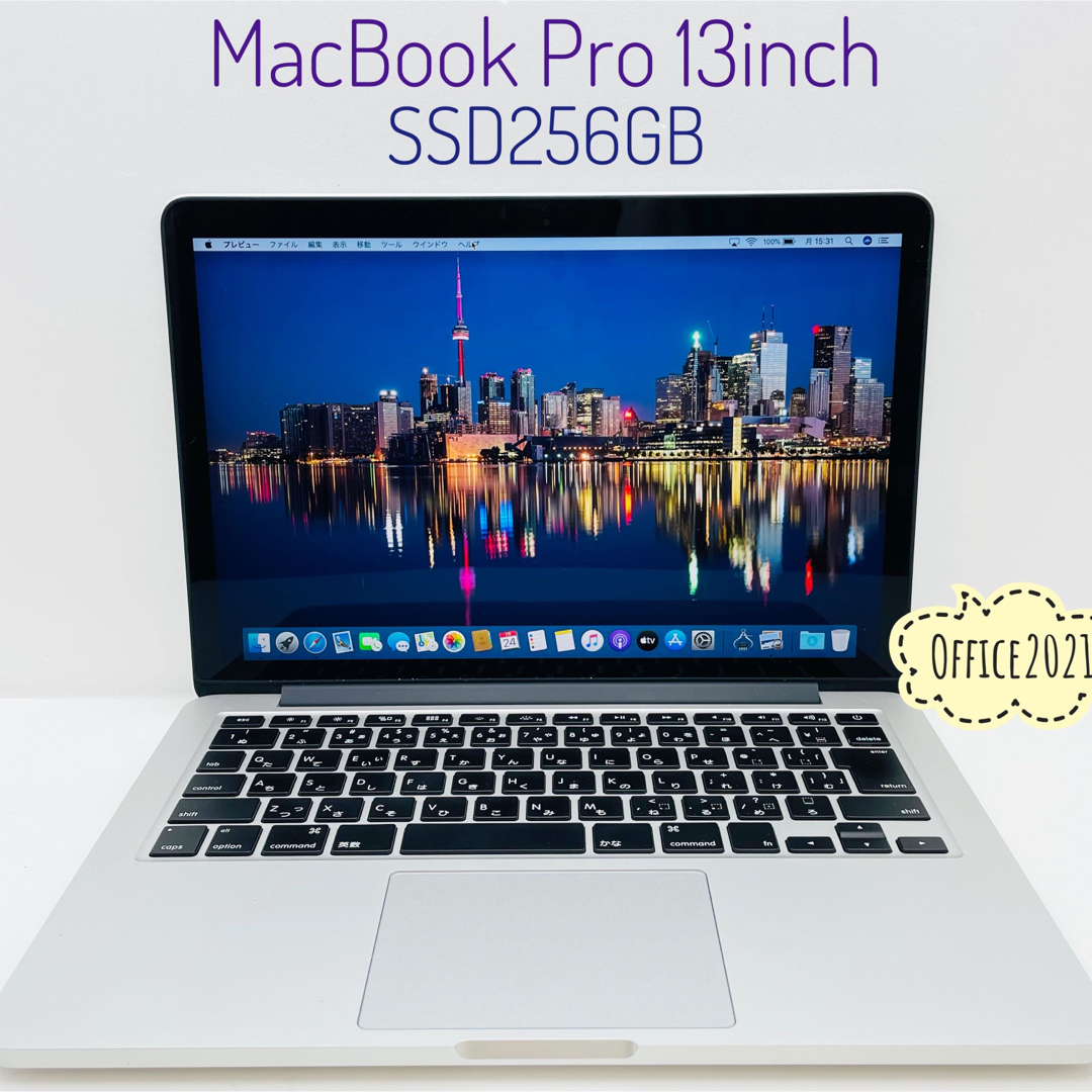 Mac (Apple) - MacBook Pro 13inch SSD256GB Office2021付きの通販 by