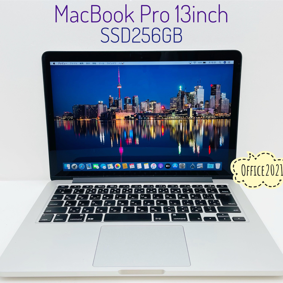 MacBook Pro 13inch SSD256GB Office2021付き | フリマアプリ ラクマ