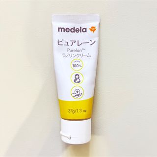 メデラ(medela)のピュアレーン　37g(その他)