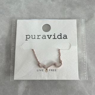 プラヴィダ(Pura Vida)の【新品】pura vida wave アンクレット　ゴールド(アンクレット)