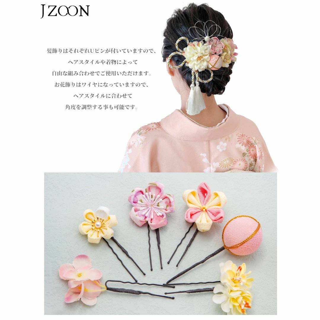 【色: ピンク】[JZOON] 髪飾り つまみ細工 七五三 成人式 浴衣 袴 着 2