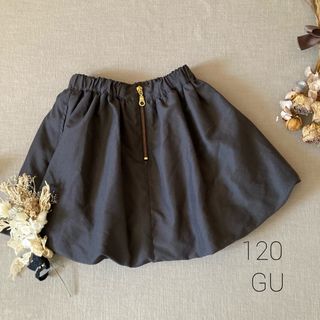 sale‼️GU ガールズスカート