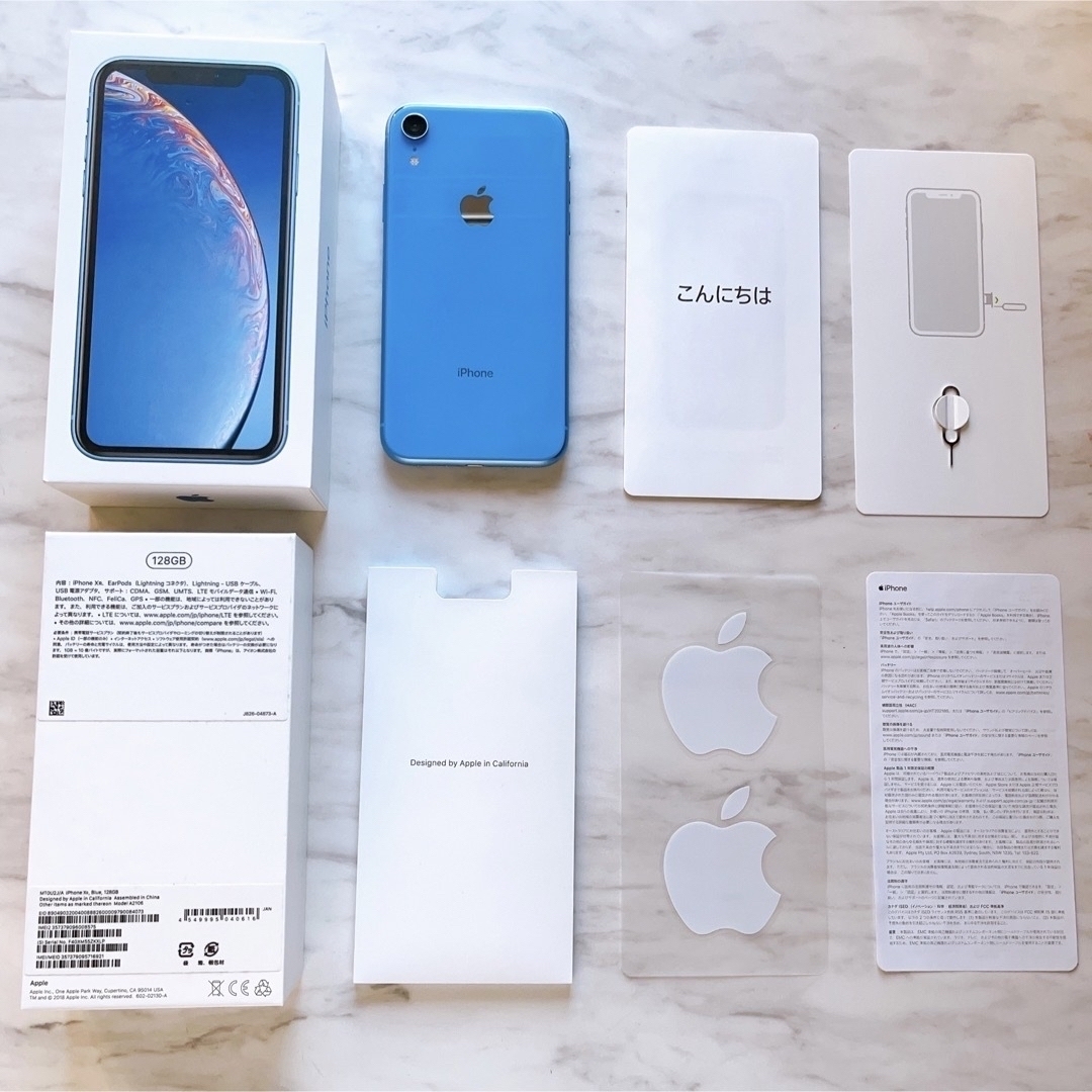 美品 iPhone XR本体 128gb ブルー SIMフリー バッテリー90％