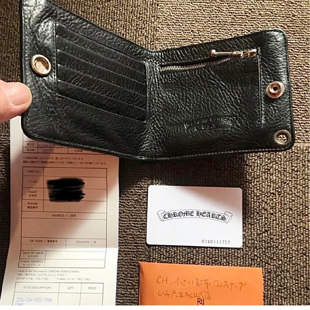 クロムハーツ 1snap wallet 財布