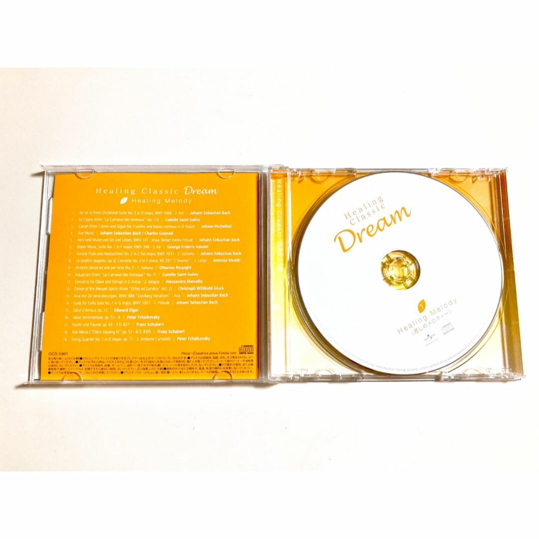 🌱CD7枚🌱『ヒーリングクラシックドリーム』◆送料込 エンタメ/ホビーのCD(ヒーリング/ニューエイジ)の商品写真