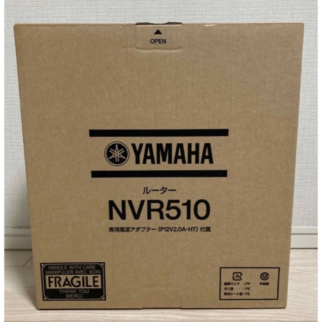 NVR510YAMAHA