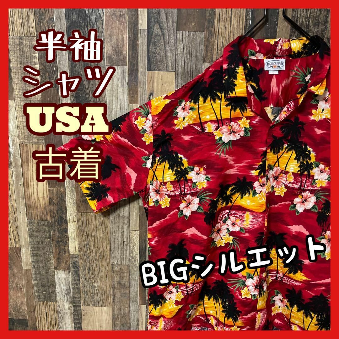 柄シャツ アロハ メンズ 4XL レッド 総柄 シャツ USA 90s 半袖