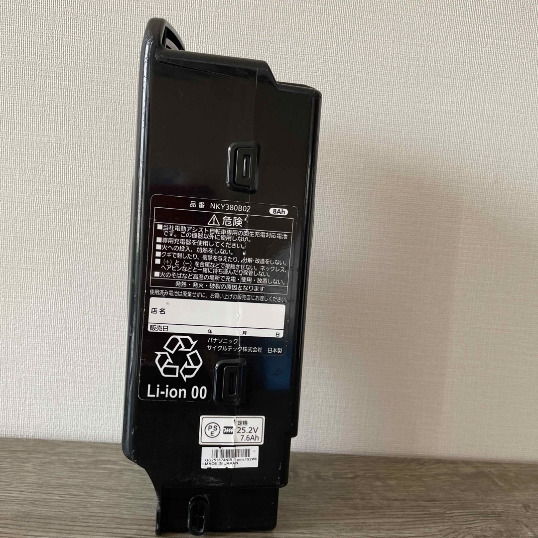 Panasonic - 電動自転車 中古バッテリー パナソニック 8ah NKY380B02の ...