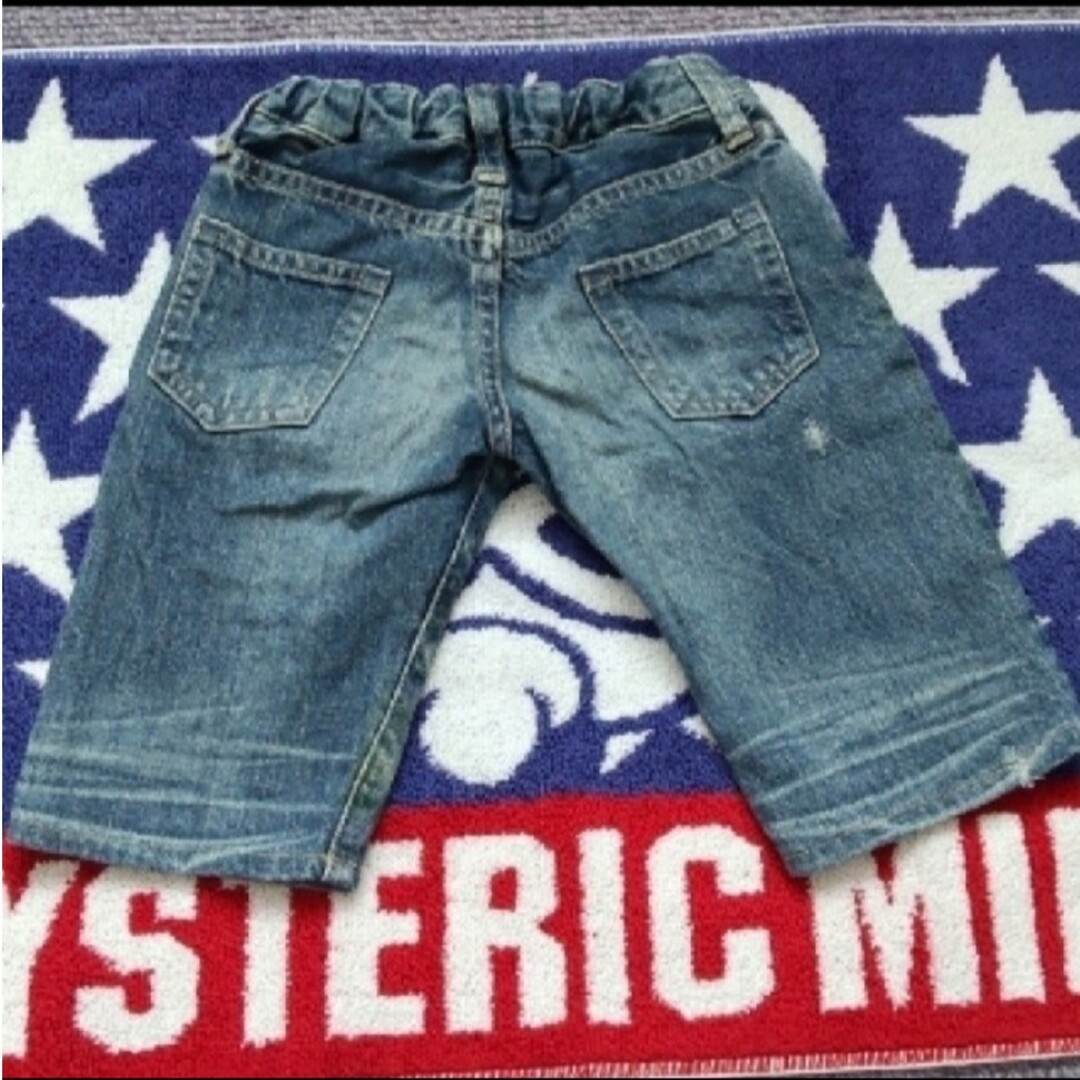 HYSTERIC MINI(ヒステリックミニ)のカラー ズボン キッズ/ベビー/マタニティのキッズ服女の子用(90cm~)(パンツ/スパッツ)の商品写真