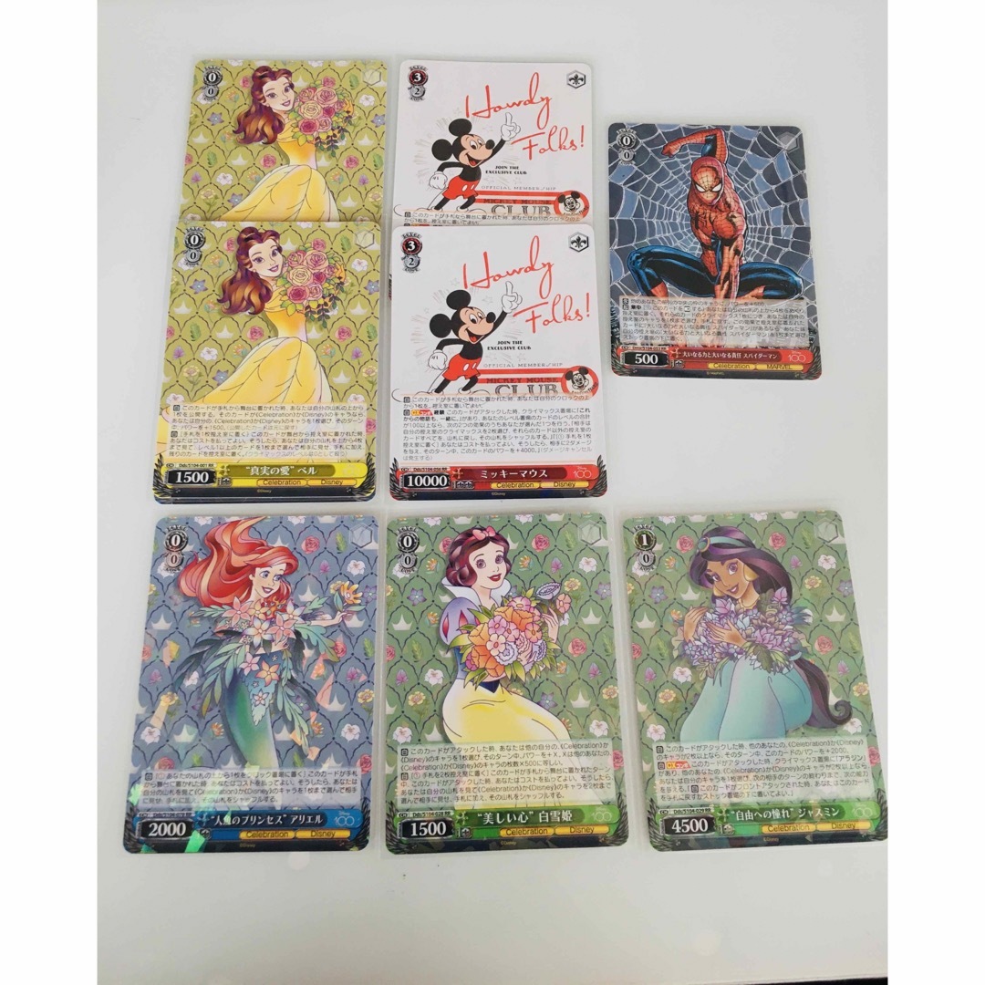 最終価格》ディズニー100♡ヴァイスシュバルツ♡RR/8枚セット♡の通販