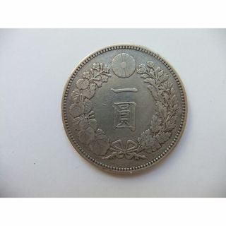 明治21年新1円（一圓）銀貨　円銀貿易銀古銭貨幣硬貨大正(貨幣)