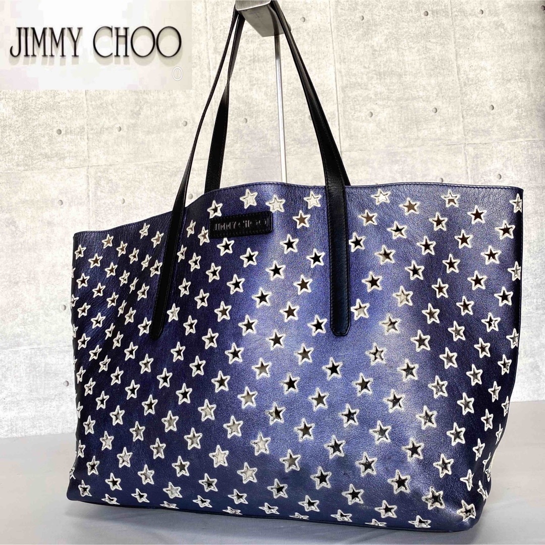 JIMMY CHOO】PIMLICO パンチングスター ネイビー トートバッグ