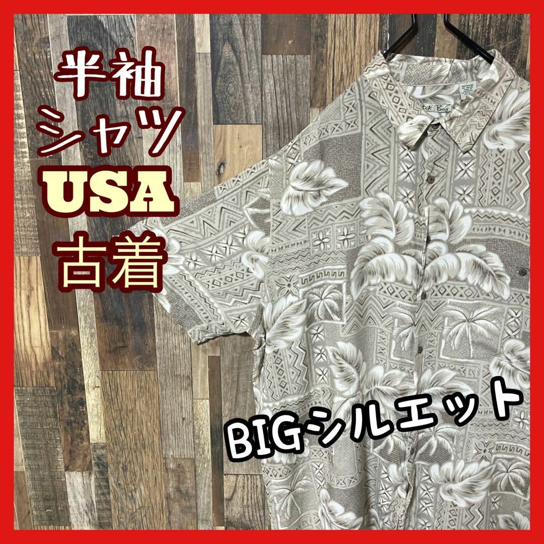 柄シャツ アロハ メンズ 総柄 グレー 2XL シャツ USA 90s 半袖