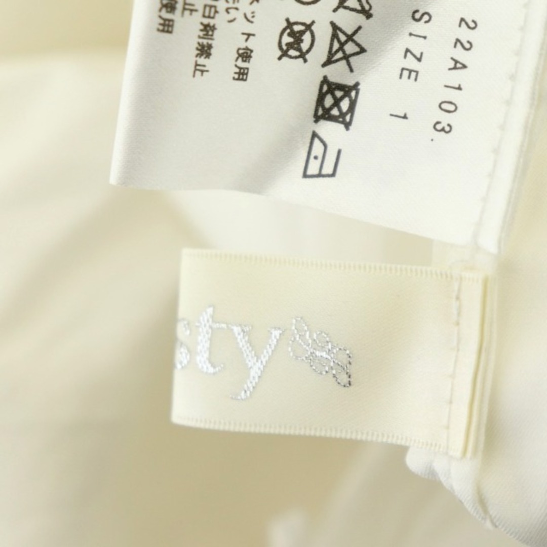 Chesty(チェスティ)のチェスティ 22SSレースチュールスカート ロング フレア 刺繍 M 白 レディースのスカート(ロングスカート)の商品写真