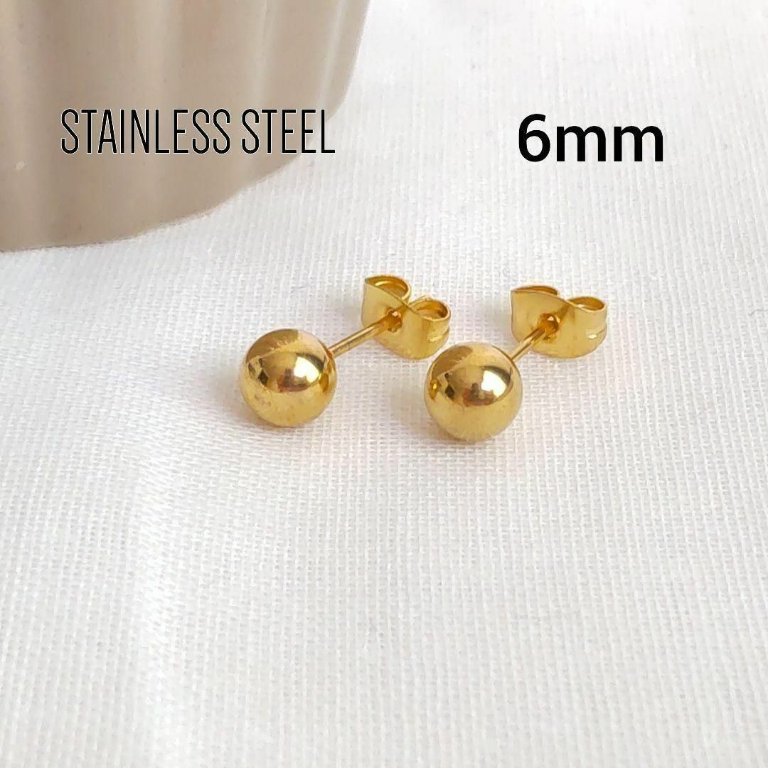 83 stainless ボールピアス ゴールド 6mm 韓国 匿名配送の通販 by s*k