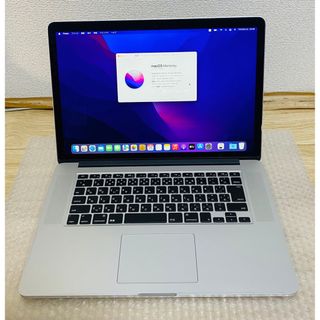 13589 現状特価 Macbook Pro  2020 Model A2251