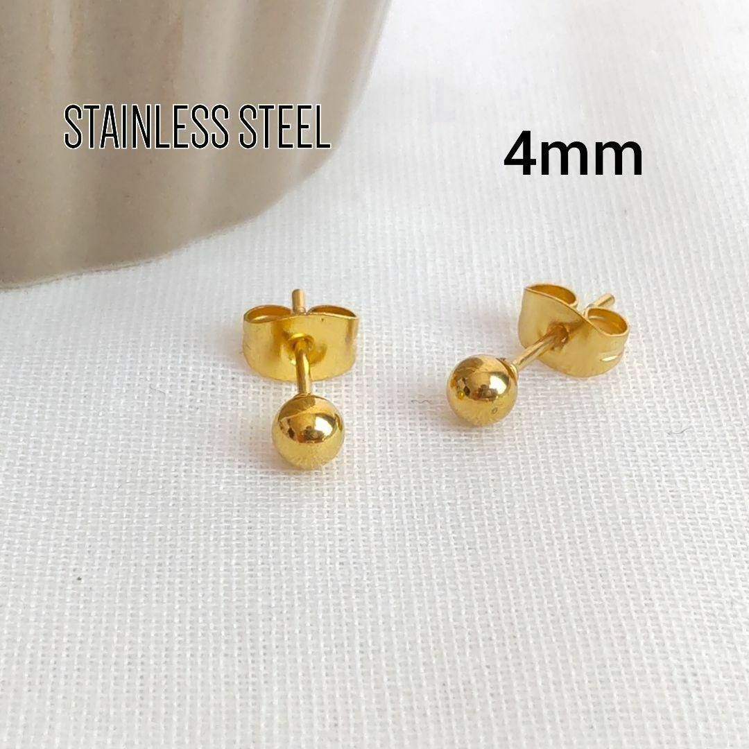 83 stainless ボールピアス ゴールド 4mm 韓国 匿名配送の通販 by s*k