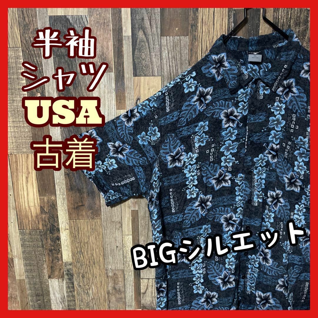 柄シャツ アロハ メンズ 総柄 2XL グレー シャツ USA 90s 半袖