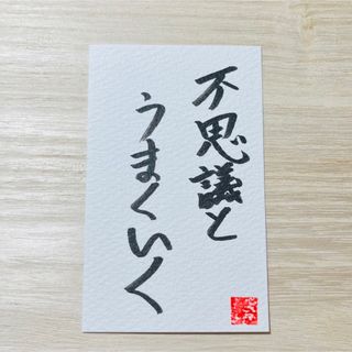 28ページ目 - 金の通販 7,000点以上（ハンドメイド） | お得な新品