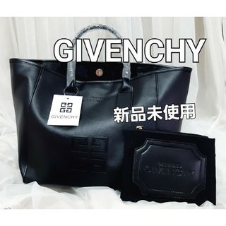 GIVENCHY トートエコバッグ 未使用