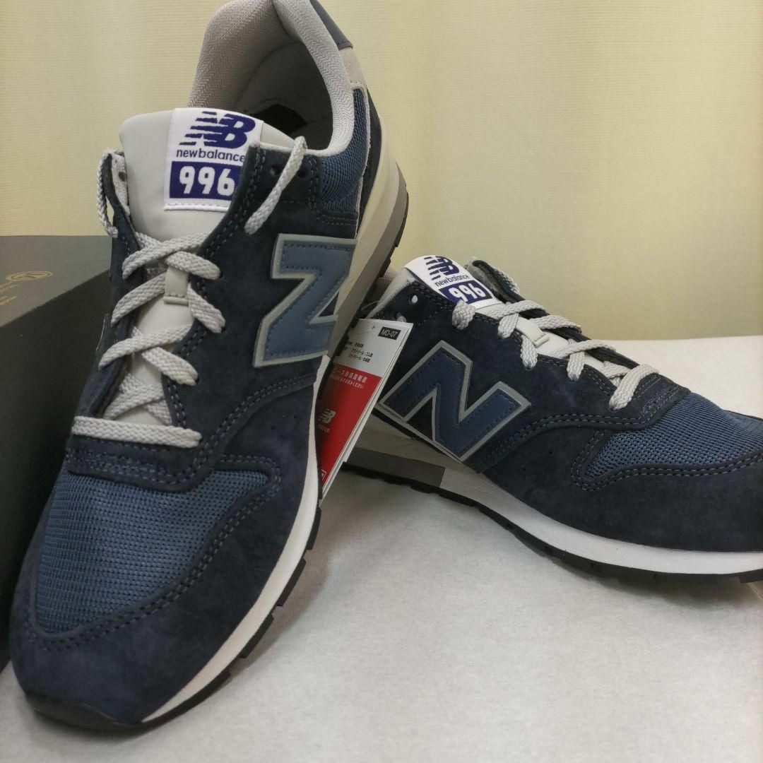 New Balance  CM996CPV メンズ スニーカー ネイビー