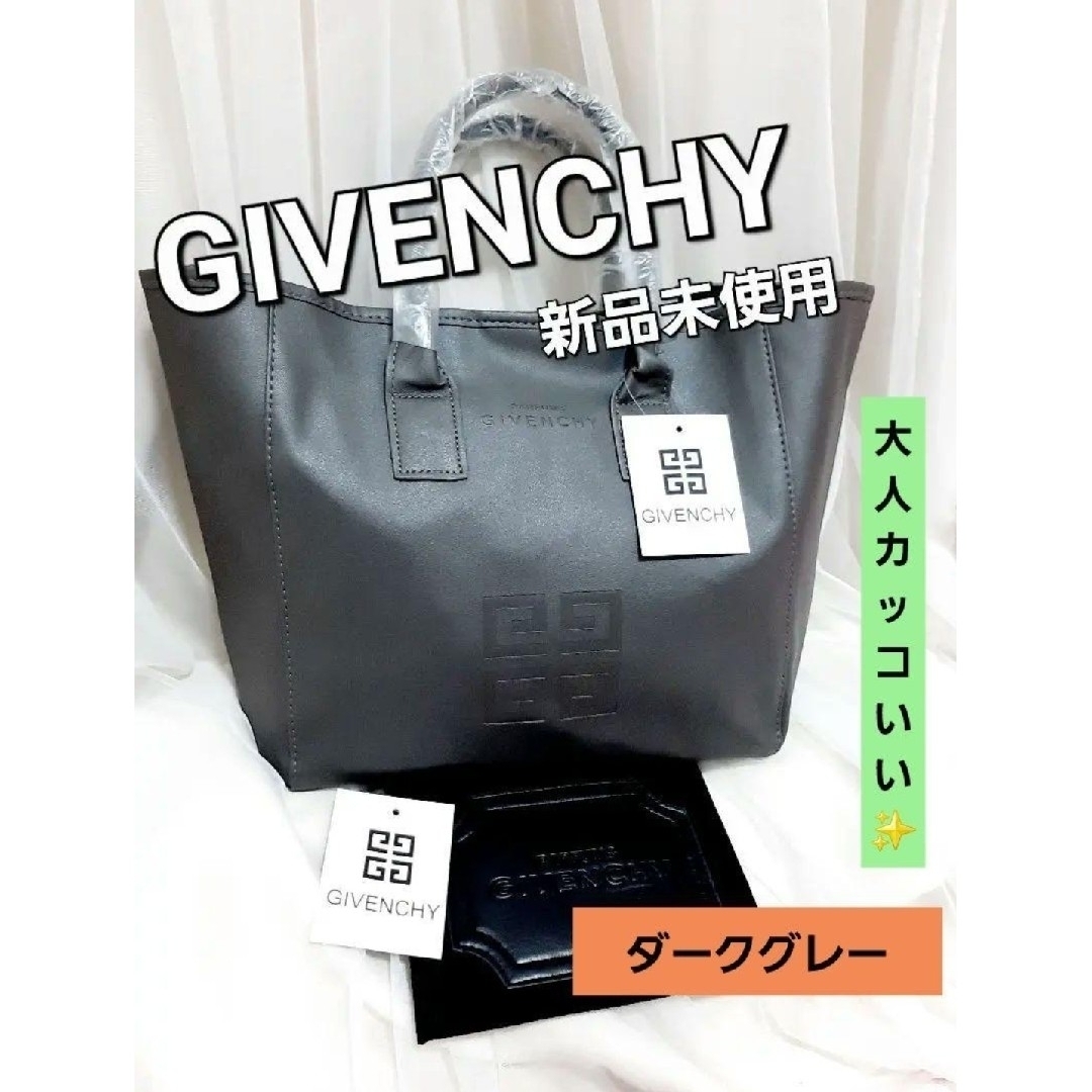 ジバンシー（GIVENCHY)海外限定商品バッグ PUレザー ポーチセット