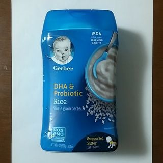 ガーバー(Gerber)のGerber ライスシリアル  227g DHA & Probiotic(その他)