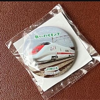 ジェイアール(JR)のJR東日本　E926形　Easti  缶バッジ  駅ハイ(ノベルティグッズ)